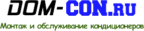 Логотип Dom-Con.ru